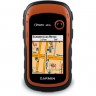 Навигатор GARMIN ETREX 20x 010-01508-01