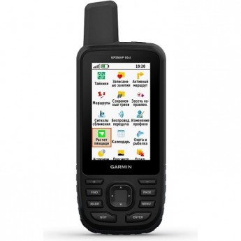 Навигатор GARMIN GPSMAP 66st Навигатор GARMIN GPSMAP 66st