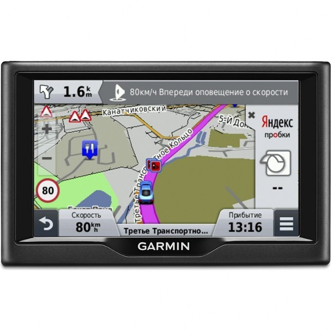 Навигатор GARMIN NUVI 57LMT Russia 010-01400-36
